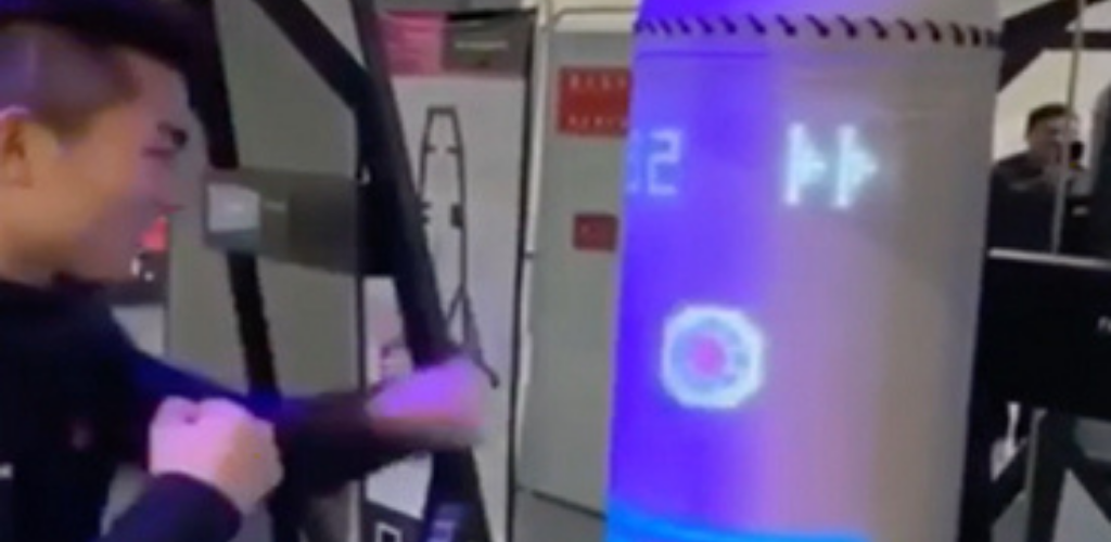 Digital Sandbag